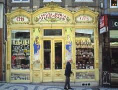 Oporto is the capital of wine tours in Portugal and capital of religious Catholic excursions