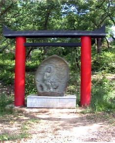 Buda Eden garden images