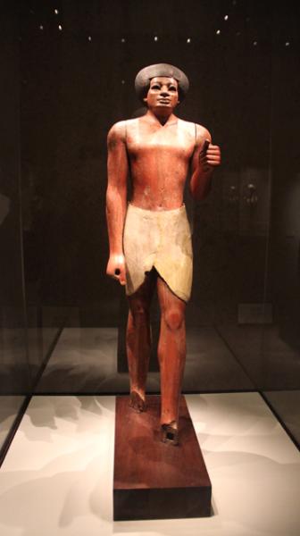 Calouste Gulbenkian museum 