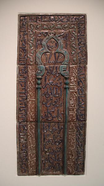Calouste Gulbenkian museum 